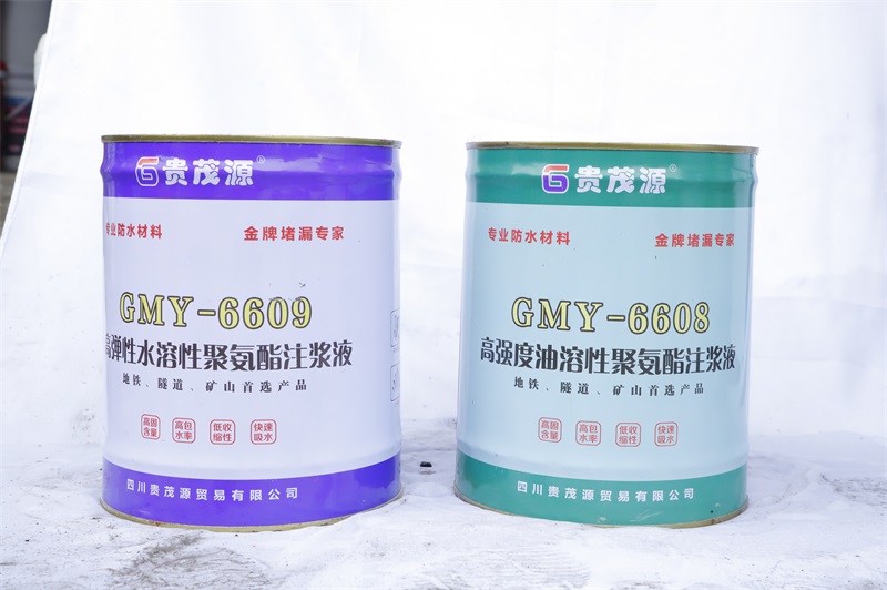 GNY-水性油性聚氨酯發(fā)泡劑