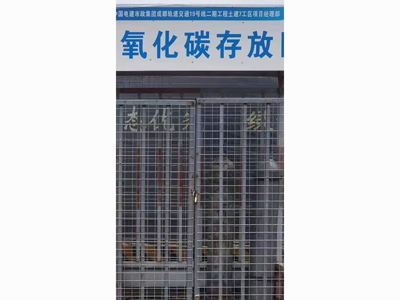 中國(guó)電建市政集團(tuán)軌道交通19線(xiàn)項(xiàng)目