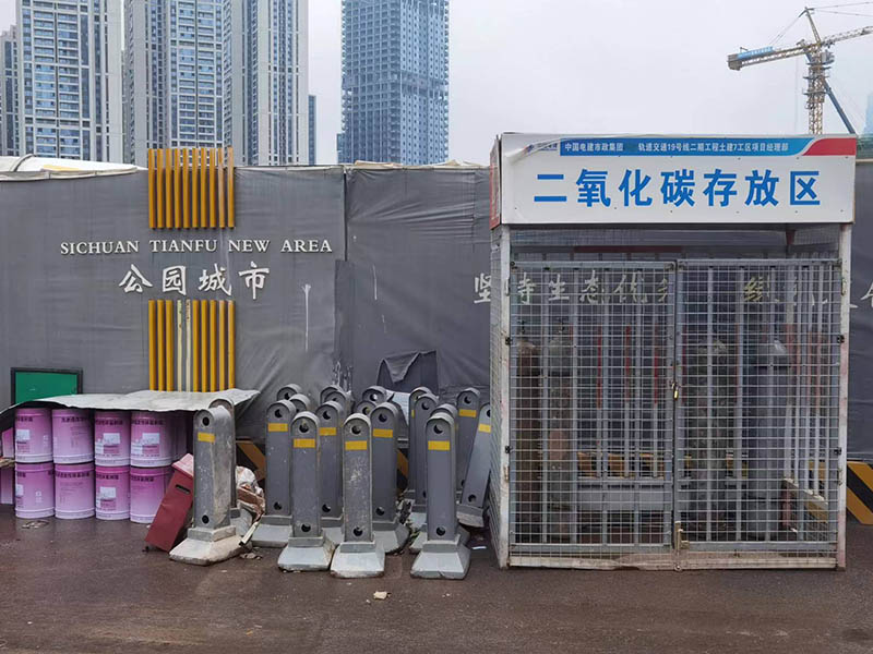 地鐵19號(hào)線(xiàn)項(xiàng)目